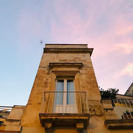 Апарт-отель Lu Leccio